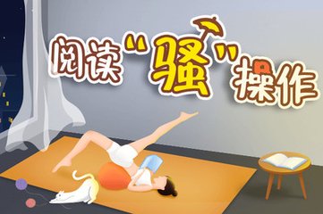 上海快3app