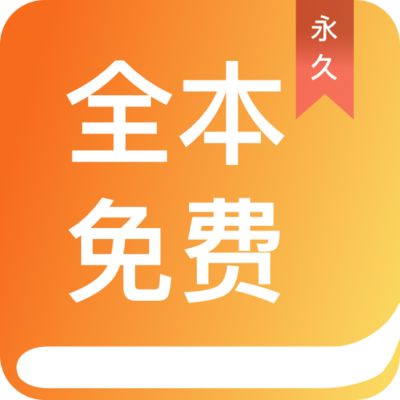 上海快3app